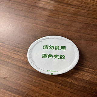 助聽器防潮珠